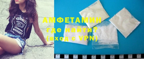 шишки Балабаново