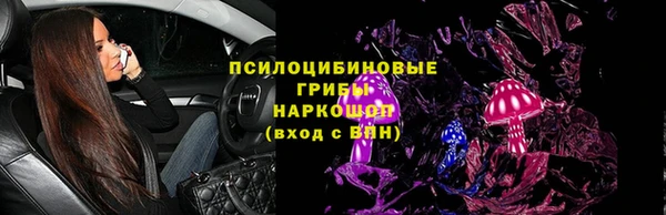 гашиш Белоозёрский