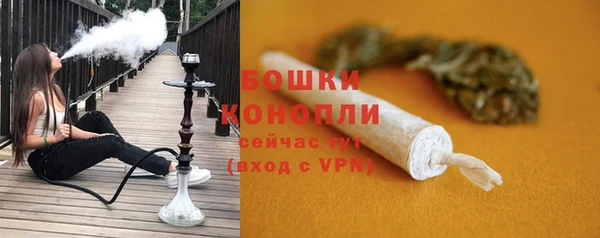 мескалин Баксан