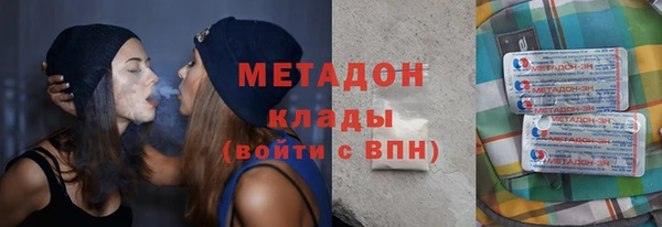 шишки Балабаново