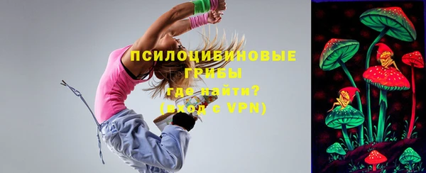 мескалин Баксан
