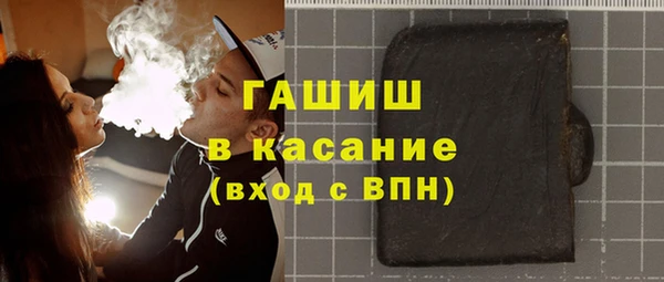 мескалин Баксан