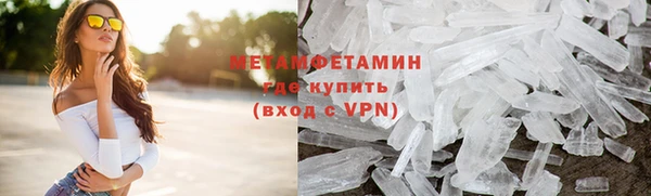 гашиш Белоозёрский