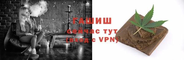 шишки Балабаново