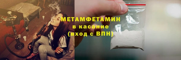 мескалин Баксан