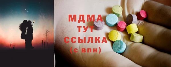 мескалин Баксан