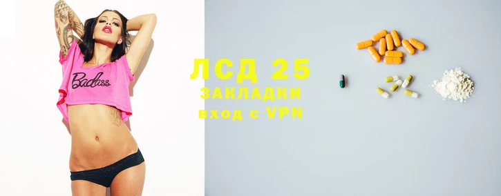 шишки Балабаново