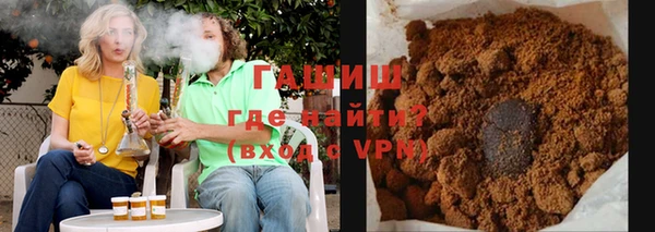 мескалин Баксан