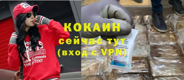 мескалин Баксан