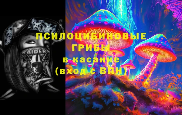 гашиш Белоозёрский