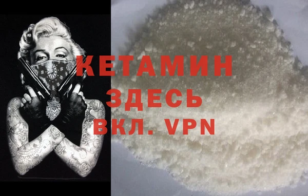 мескалин Баксан