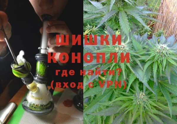 гашиш Белоозёрский