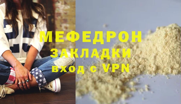 гашиш Белоозёрский