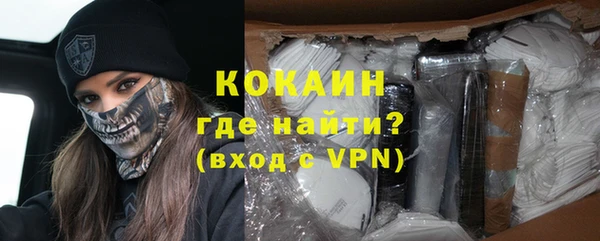 шишки Балабаново