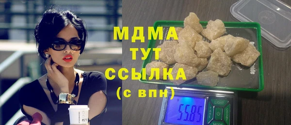 мескалин Баксан